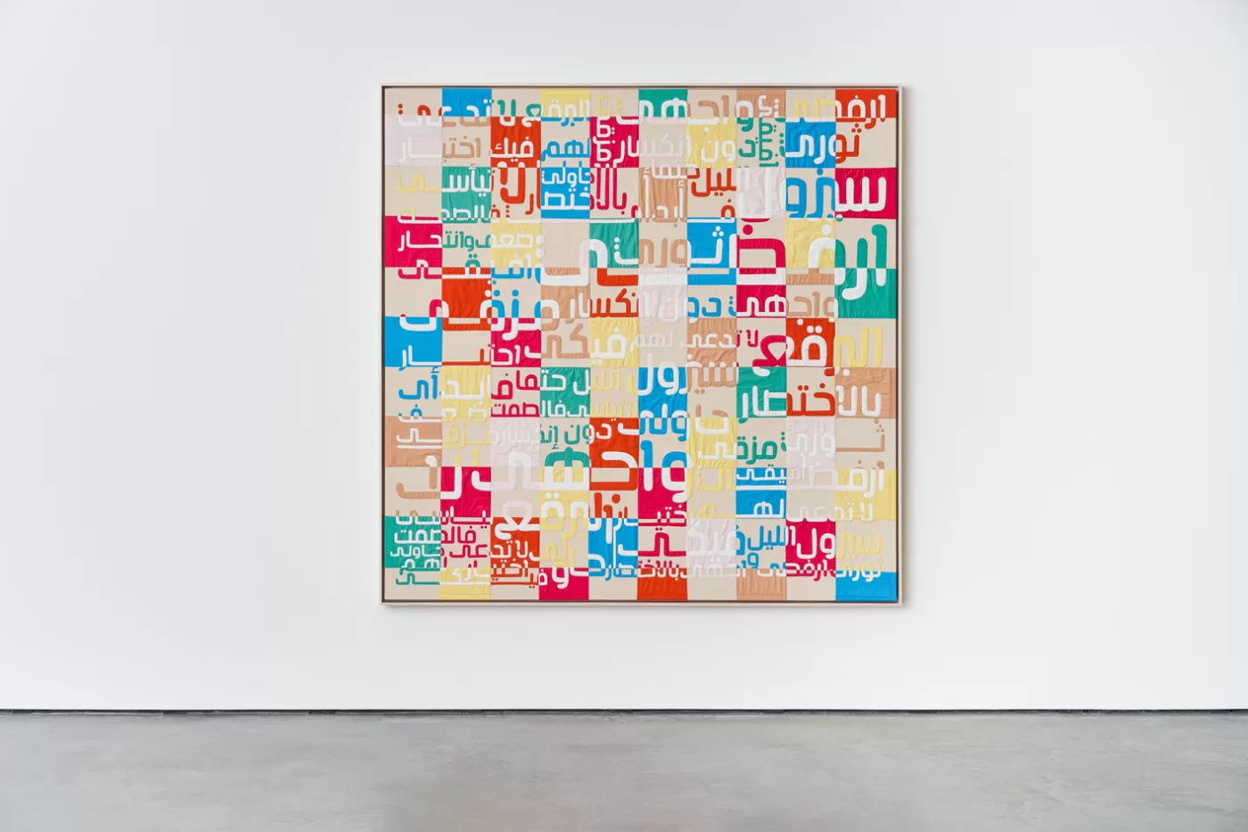 Ghada Amer Goodman Gallery